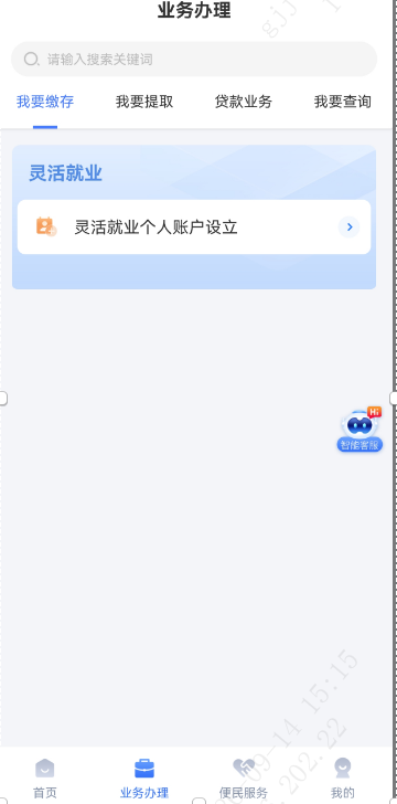 64de6ef92917cdc780e6fb2cff341a52.png