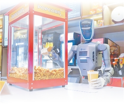 创新创造 推动转型升级