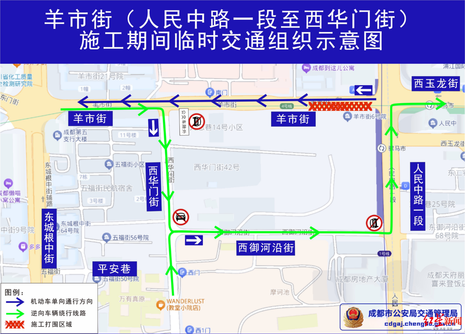微信图片_20261008172524_146_2713.png