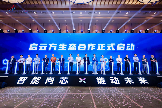图片 4.png