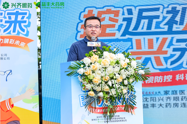 QQ_1791947397119.png