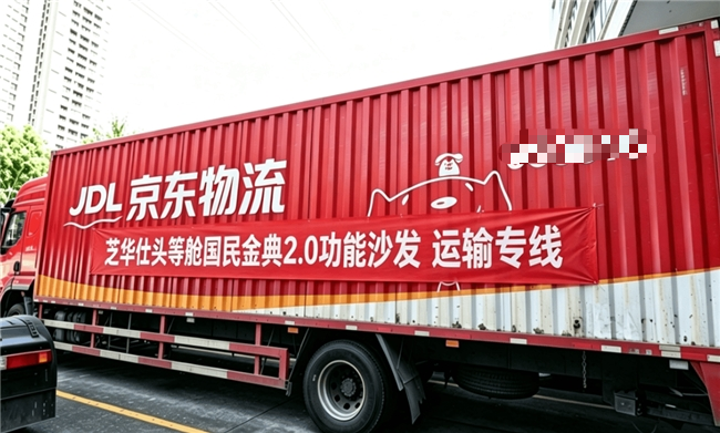 https://x0.ifengimg.com/res/2026/2F528A5452C4E7C9BCE9A0E55B9BCB4D7CCF6527_size430_w650_h391.png