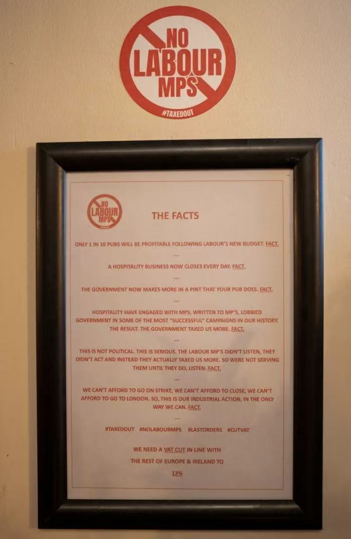 西方民主政体之下政体形式的一般分类。