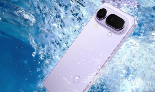 荣耀Magic8 Pro Air
