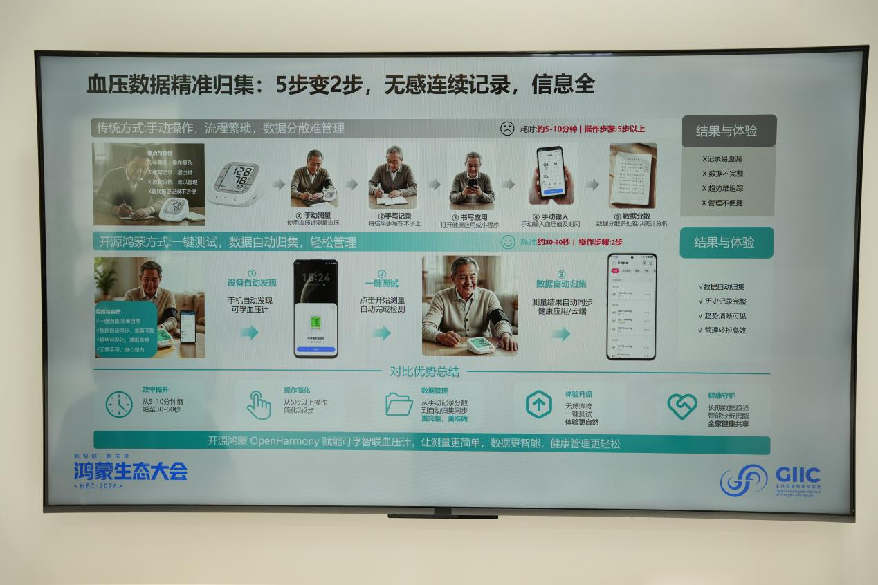 图片 2.png