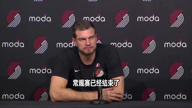 拓荒者主帅称杨瀚森杰出较着但需连续进步