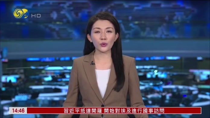 加拿大总理卡尼：绝不接受毁灭加工业的条件