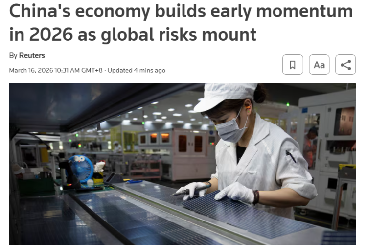 △路透社报道截图