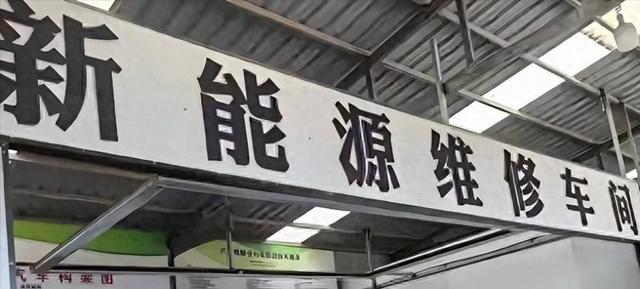 一颗89元的卡扣,为什么能逼着一整天价的新能源车直接“报废”?-有驾