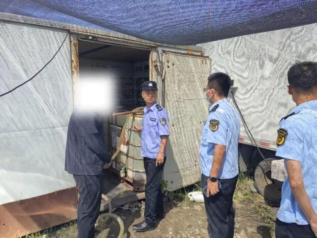 固定证据