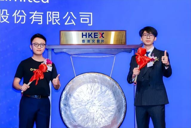 本末科技在港交所主板挂牌上市。