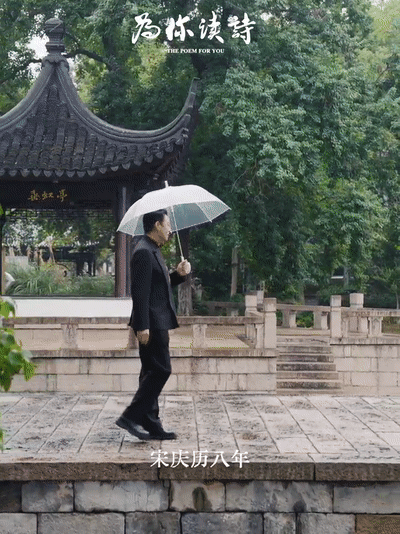 9e9e62082812a658c0527c28c9054532[00_00_44--00_00_54].gif
