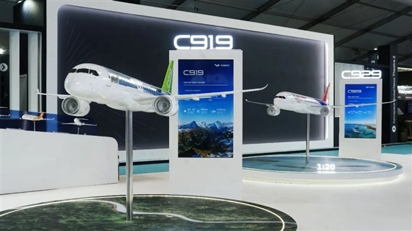 国产洲际大飞机!中国商飞:C929宽体飞机设计工作正在稳步推进