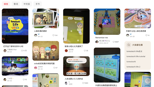 长生 会成为有钱东说念主的特权吗？