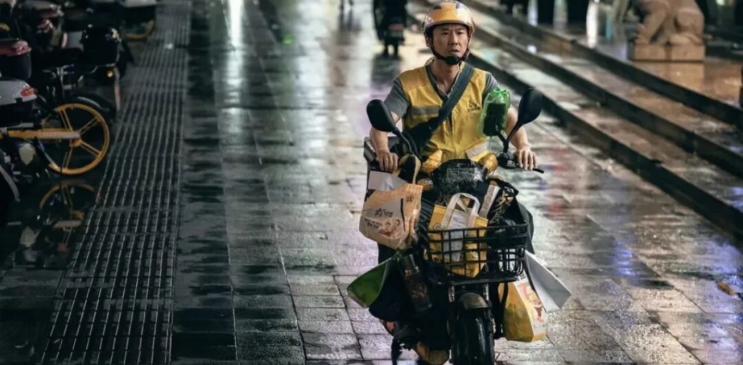 (图/《逆行人生》)