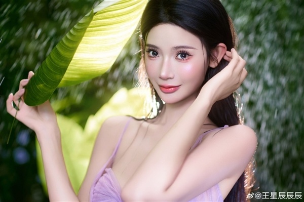 影游T0女主！“浩浩妈”王星辰新美照：简直不要太美