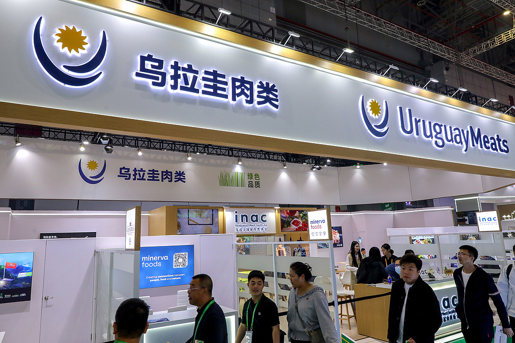 第八届进博会乌拉圭农产品展区
