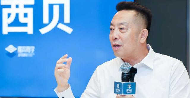 截图自贾国龙微博账号