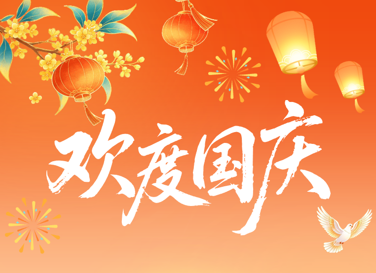 dbfb125d786241371bc8ae18afea0e99.png