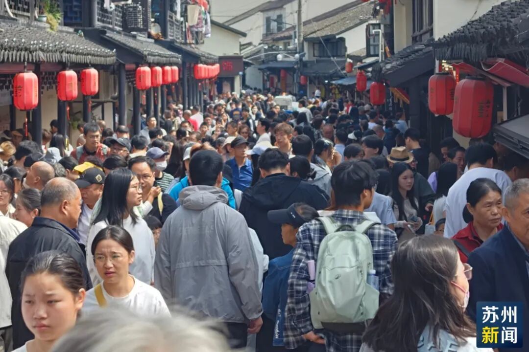 葑门横街1 (1) (1).jpg