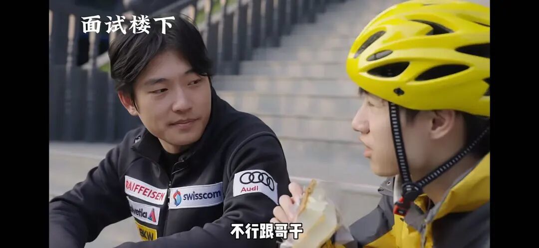 &middot;“郝家豁”第一版《孔乙己》视频。（视频截图）