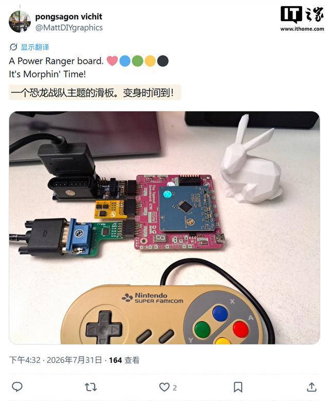 全球最小GPU芯片通过实测:约24万个晶体管,最高渲染15 FPS