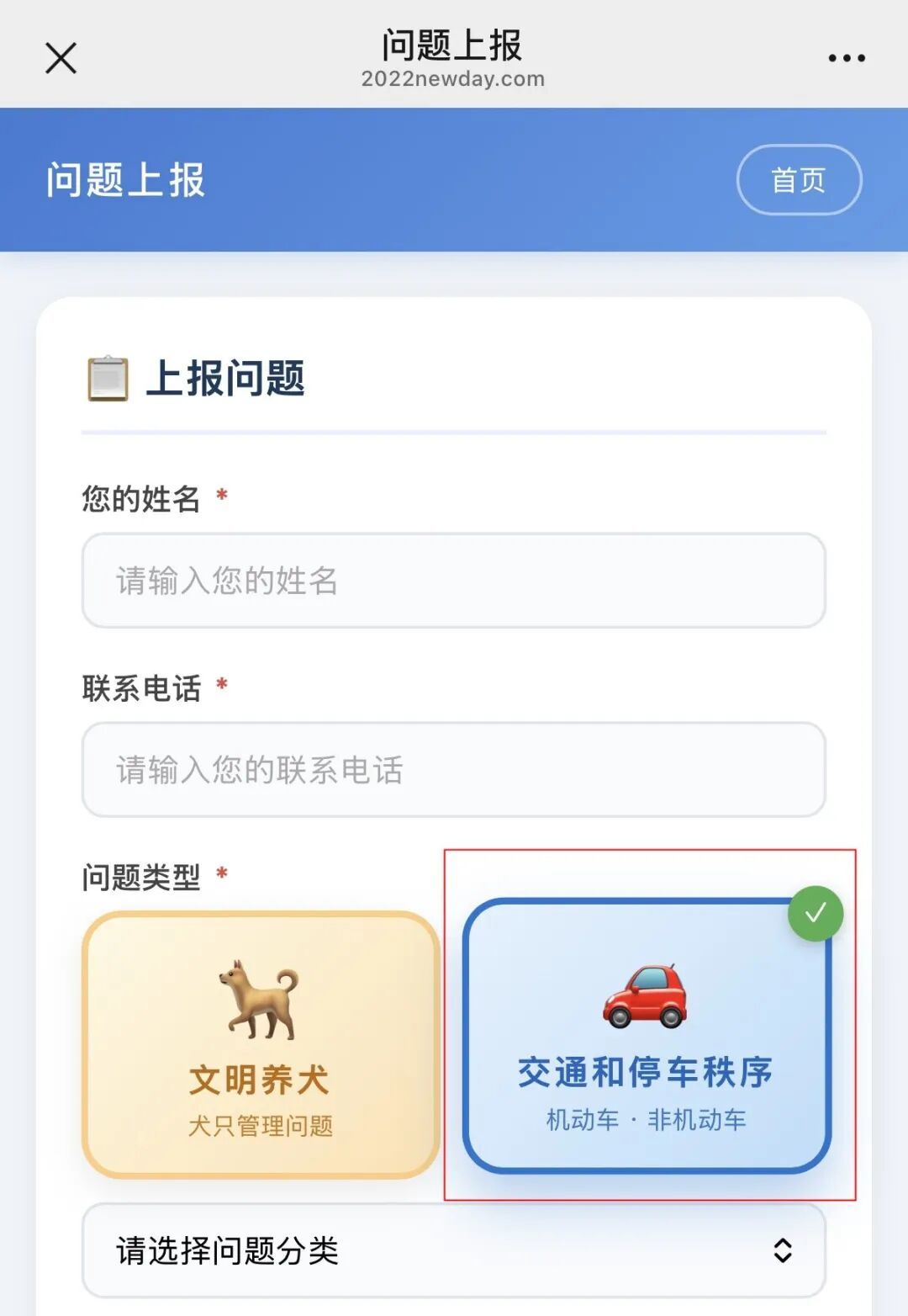微信图片_20261015160206_316_5 (2).jpg