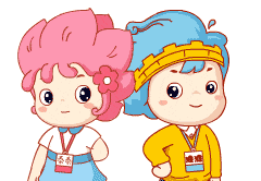 欢迎您无字.gif