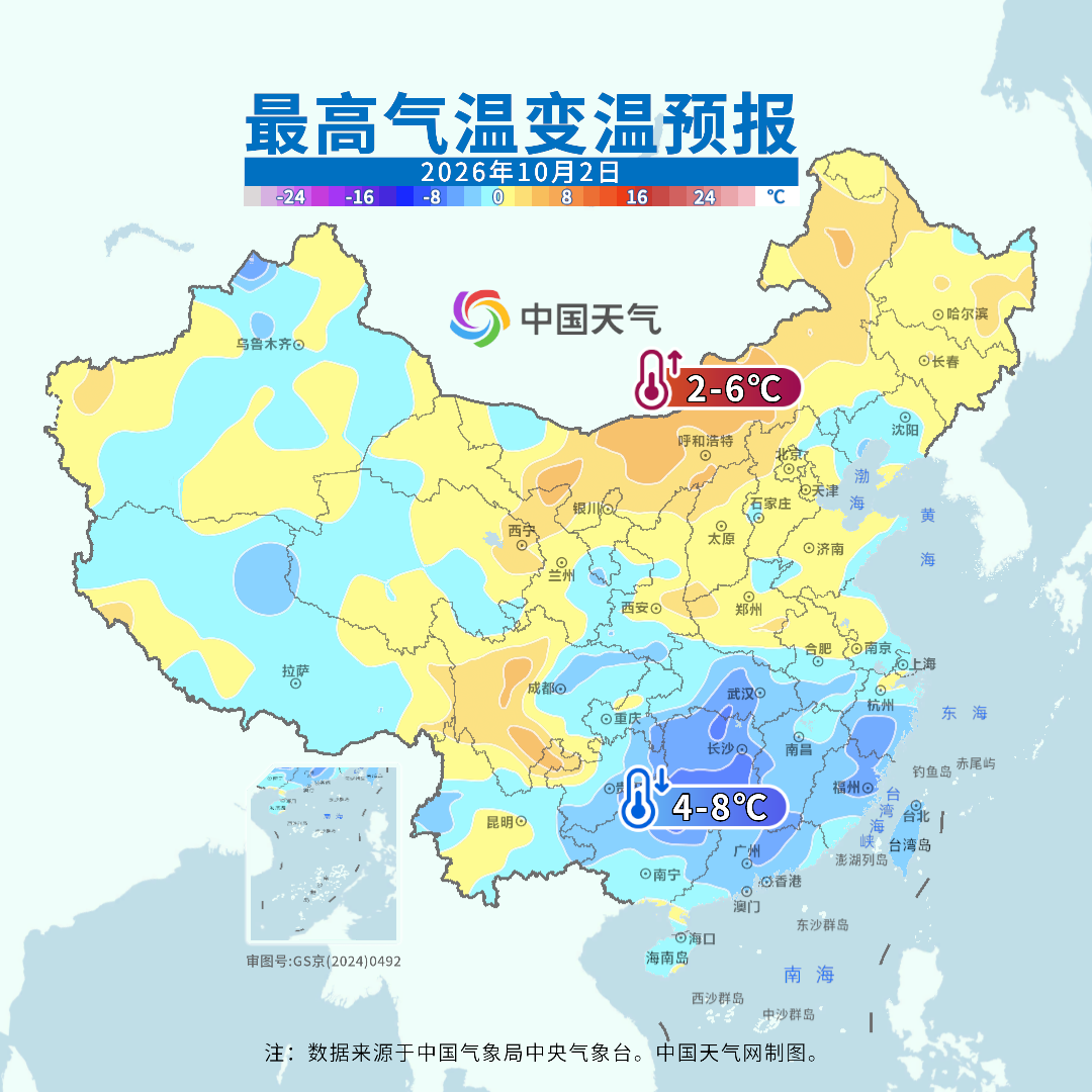 6725bf98a51f414d56d9be4c33f38f40.png