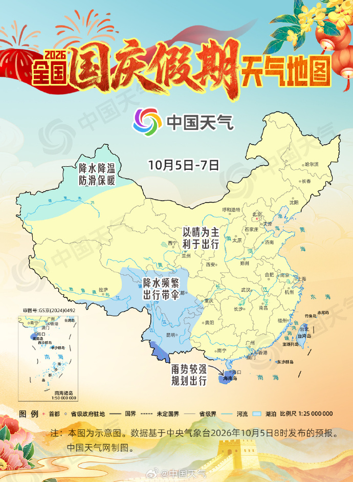 5f8631a2-7e61-433f-8f4a-6829fe38b146.png