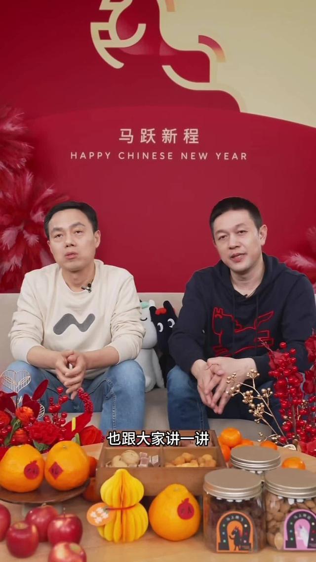 蔚来乐道L90激光雷达款车型将与纯视觉版同步销售,预计今年第二季度正式发布