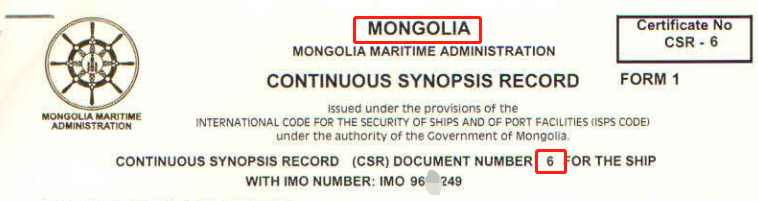 图片引自《信德海事》,第二张图片红框内的“MONGOLIA”就是蒙古——夹在中俄之间的世界最大内陆国。