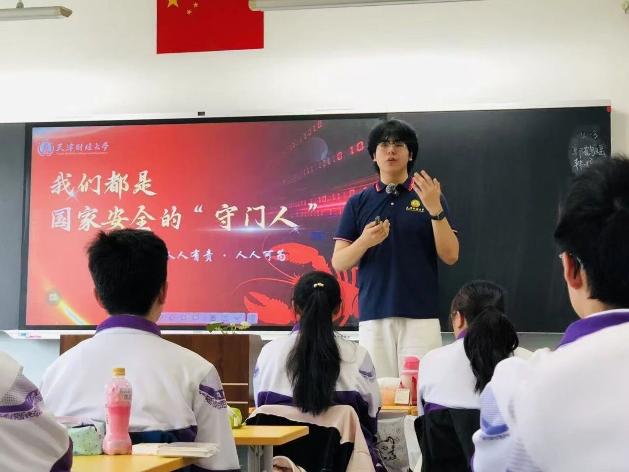活动现场（央广网发 天津市第五十五中学供图）