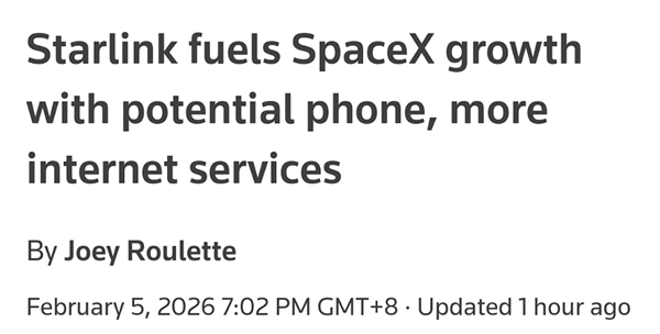 马斯克的SpaceX要造手机了 可直连星链！