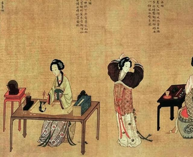 明 《千秋绝艳图》