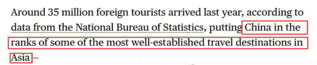 美国彭博社报道截图