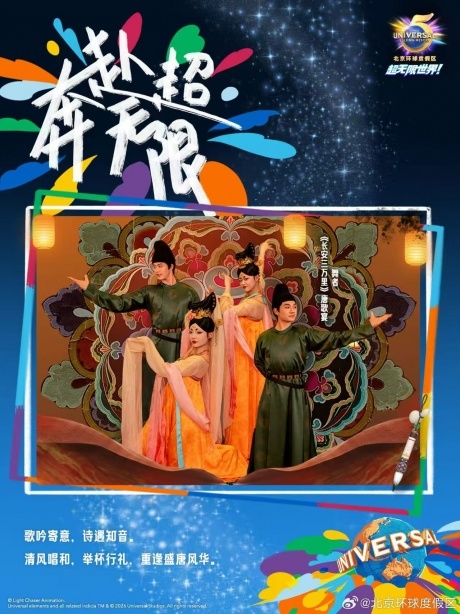 微信图片_20260917060311_1038_62