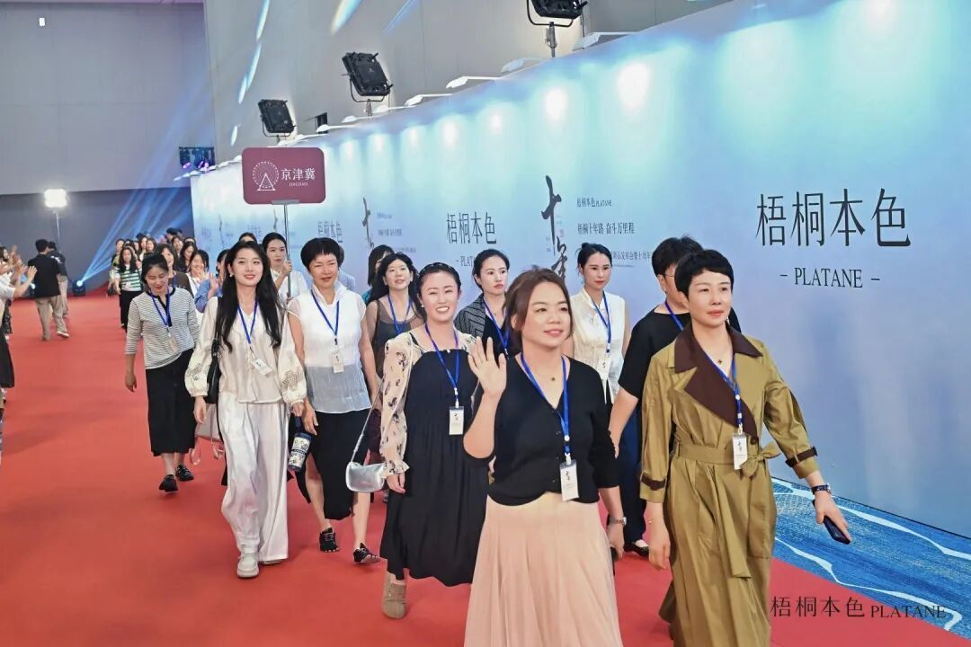 梧桐本色2027春夏新品发布 美学大秀致敬十年