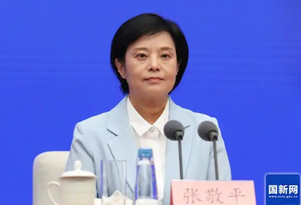 张敬平已任贵州省委常委、统战部部长
