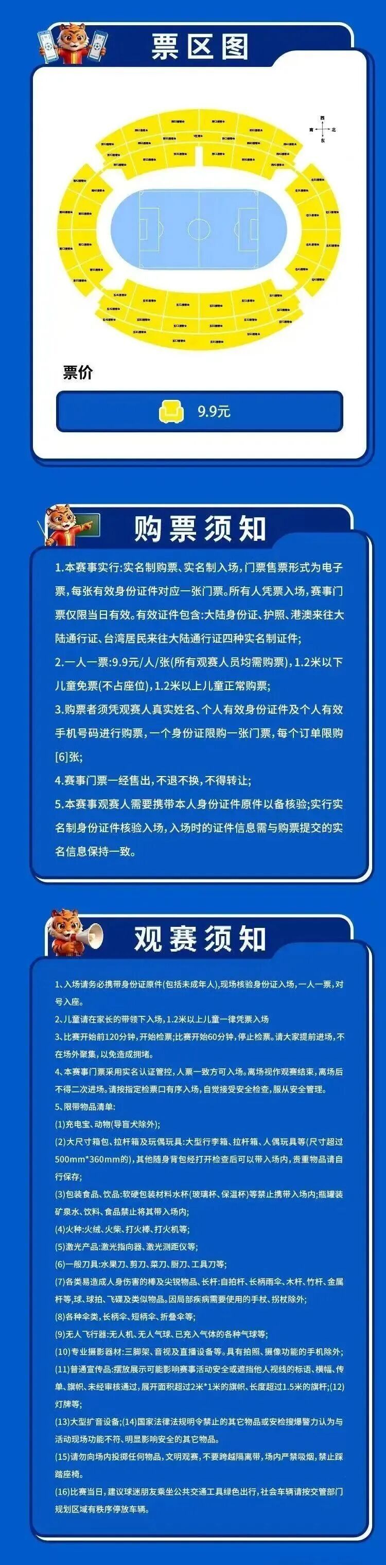 dfec9f85a3179c62ec3407b36ff68fd.jpg