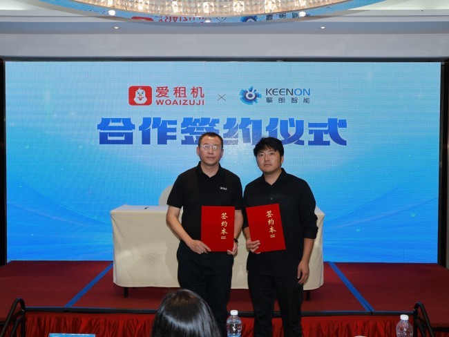 图片 8.jpg