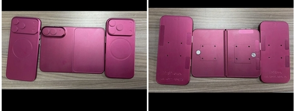 折叠屏赛谈风向突变!安卓厂商扎堆跟进阔折叠:纷纷对标苹果