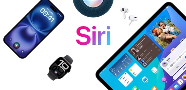 iOS 27来了！苹果史上最完美的手机OS