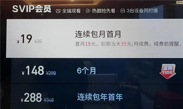 苹果蝉联第一 华为杀回榜首：这届数码圈太刺激了