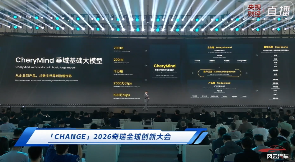 23.59万起！比亚迪王朝网9系旗舰新车上市，高管：对传统豪华车降维式打击