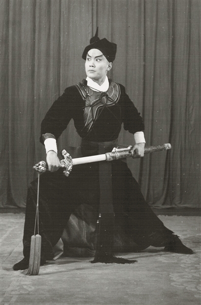 《林冲夜奔》 侯少奎饰林冲