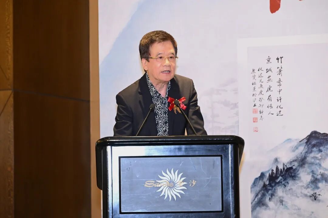 北京竹簫齋書畫院院長許化遲致辭