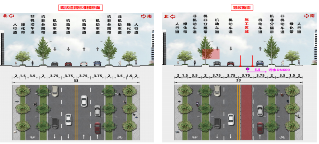 君子亭路.png
