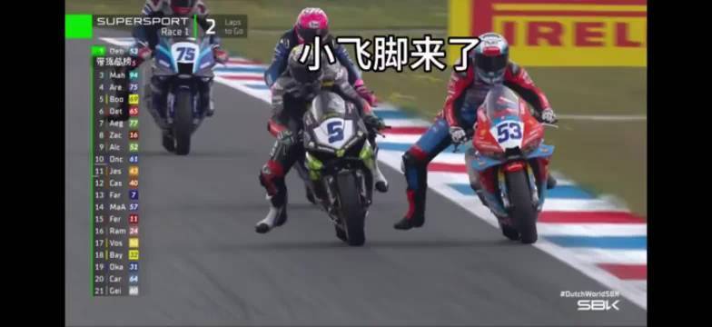 张雪机车四次第一遭围剿厦门股票配资开户,820RR将分割重型机车市场