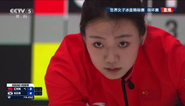 中国队后手被偷1分，3-5落后韩国队，还剩3局，偶数局有后手